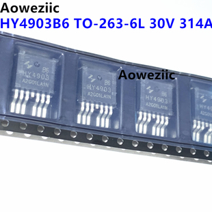 HY4903B6 TO-263-6L 30V 314A N沟道增强型MOSFET MOS管 全新原装