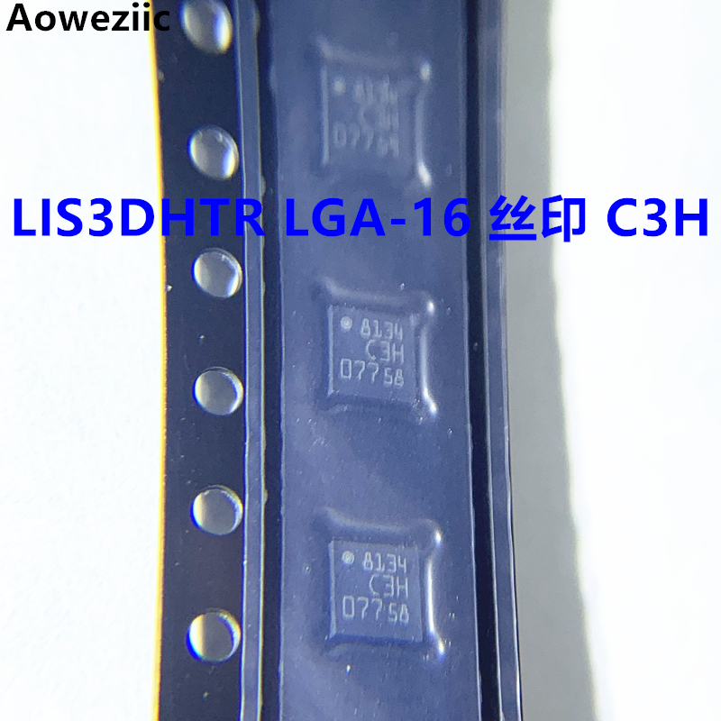 LIS3DHTRLGA-16丝印C3H
