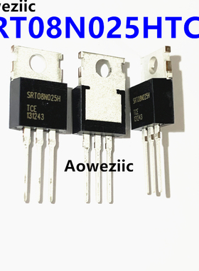 SRT08N025HTC-E TO-220 SRT08N025HTCE 直插 三极管