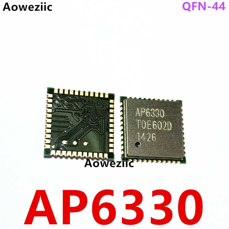 AP6330QFN-44三合一WIFI模块IC