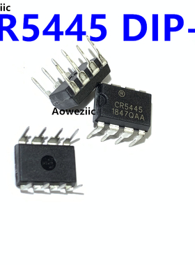 10个 CR5445 DIP-8 100kHz 绿色节能电流模反激 PWM功率开关芯片