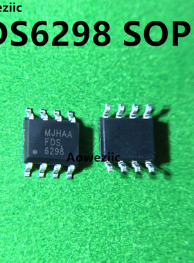 5个 FDS6298 SOP-8 贴片 N沟道 30V 13A 场效应管(MOSFET) 进口