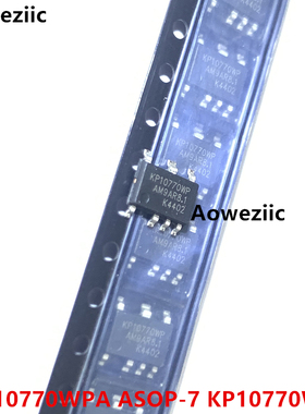 10个 KP10770WPA ASOP-7 丝印 KP10770WP 谐振恒流LED功率开关IC