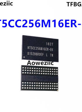 NT5CC256M16ER-EK TFBGA-96 DDR3L SDRAM 4Gbit 256M*16储存器
