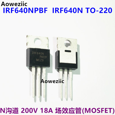 IRF640NPBFTO-220IRF640N