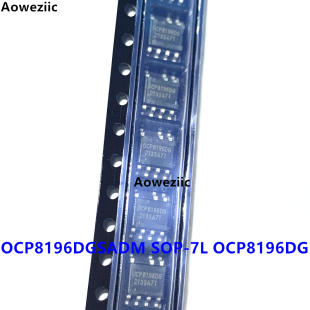 10个 SOP OCP8196DG非隔离降压恒流LED驱动芯片 OCP8196DGSADM