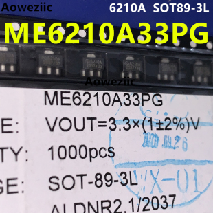 10个 ME6210A33PG SOT89-3L 6210A 低静态低压差LDO线性稳压器IC
