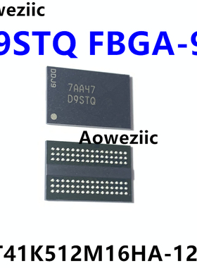 MT41K512M16HA-125:A D9STQ SDRAM DDR3L 存储器IC 8Gb 512M*16