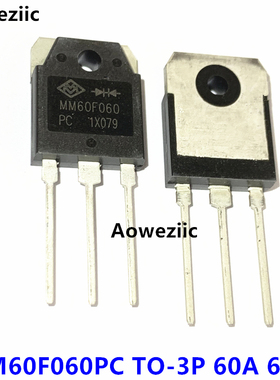 1个 MM60F060PC TO-3P 60A 600V 逆变器电焊机快恢复二极管 全新