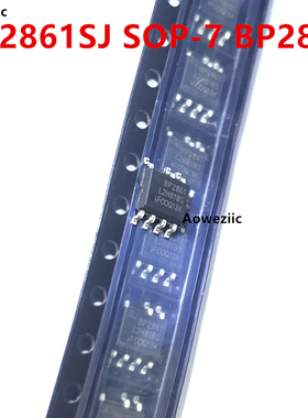 10个 BP2861SJ SOP-7 BP2861 非隔离降压型LED恒流驱动芯片 全新