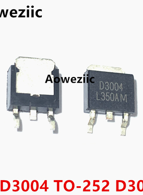 10个 FKD3004 TO-252 D3004 贴片 N通道 30V快速开关MOSFET三极管