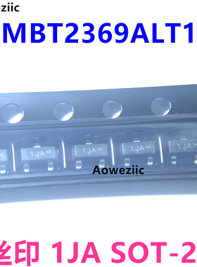 20个 MMBT2369ALT1G SOT-23 丝印 1JA NPN 双极晶体管三极管(BJT)