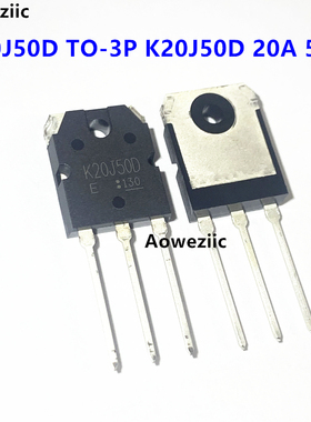 1个 TK20J50D TO-3P K20J50D 20A 500V 逆变器常用场效应管 进口
