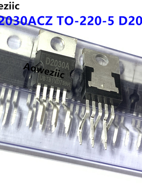 D2030A CD2030ACZ TO220-5 ZIP5 音频功率放大器模块IC 原装正品