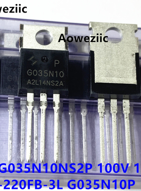 HYG035N10NS2P TO-220 G035N10P 100V 180A N沟道增强型MOSFET