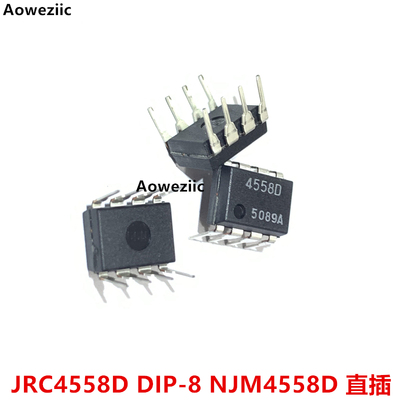 NJM4558D双通道通用运算放大器