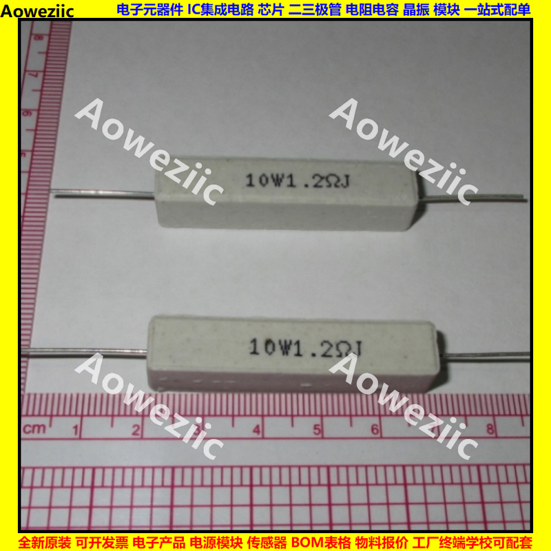 10W1R2J10W1.2RJ10W1.2ΩJ