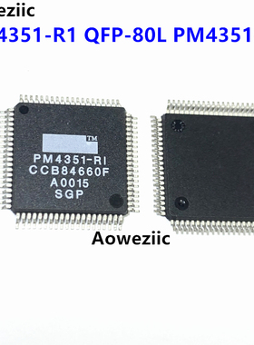 PM4351-RI QFP-80L PM4351-R1 PCM收发器 单个 CEPT PCM-30/E-1