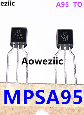 MPSA95 TO-92E A95 BRA95 PNP 400V 300mA (80-300) 三极管(BJT)