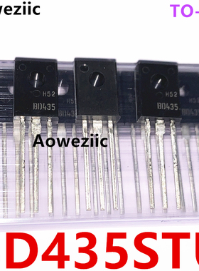 BD435STU 丝印 BD435 TO-126 NPN 32V 4A 三极管(BJT) 全新原装
