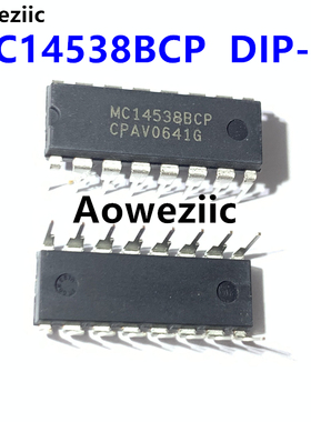 1个 MC14538BCP DIP-18 直插 CMOS双精密单稳多谐振荡器 进口原装
