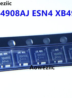 10个 XB4908AJ ESN4 XB4908 5V/2.1A单节锂电池充电保护管理芯片