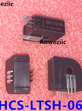 1个 CHCS-LTSH-06A CHCS-LTSH-6A 闭环霍尔电流传感器 全新原装