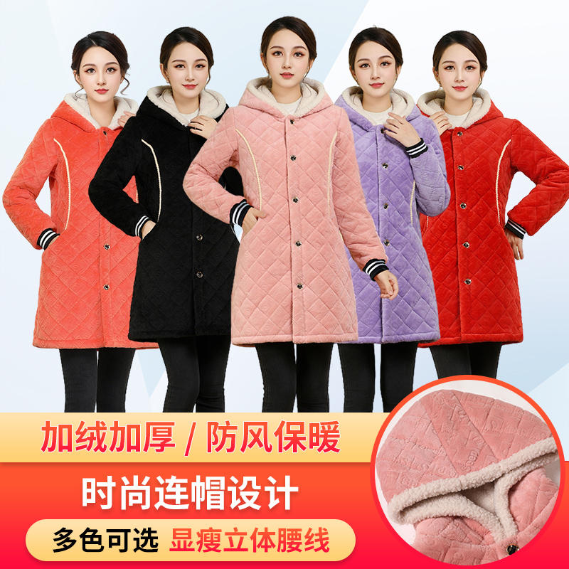 加绒罩衣时尚保暖加厚外套工作服