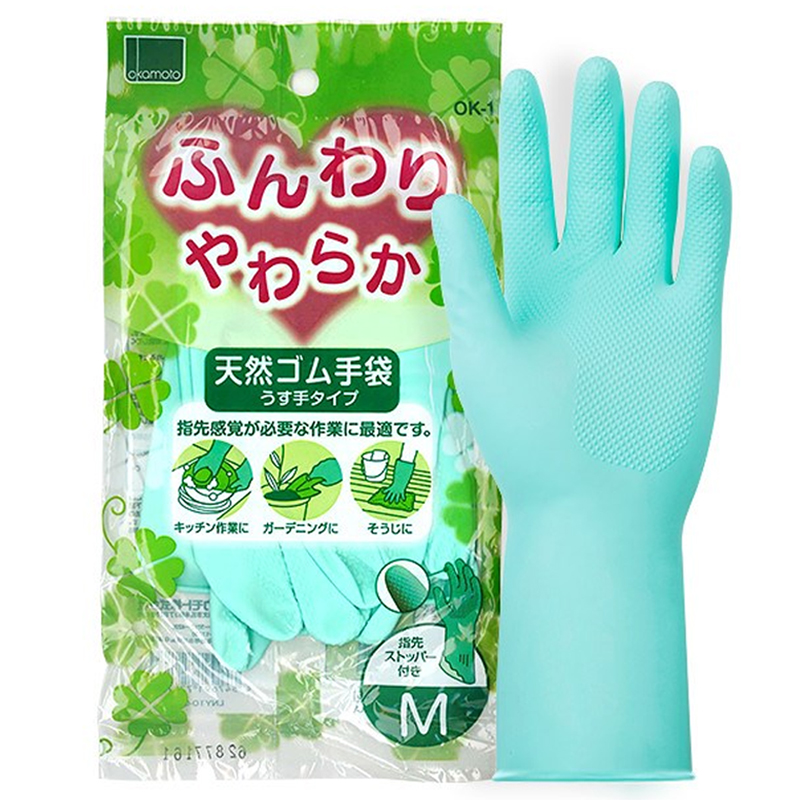 冈本乳胶手套家务清洁耐磨防滑