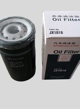 JX1018 J65F1-1012020 JX1017适配金龙客车 机油滤清器机油滤芯格
