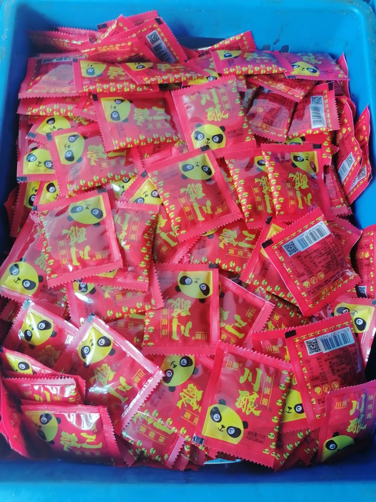 【航空定制款】川酿辣椒酱鲜椒牛肉酱爆辣下饭拌饭拌面袋装微辣酱