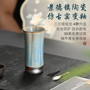 香薰炉电子熏香炉 景德镇陶瓷品香炉手持电熏香炉家用电热熏炉新款