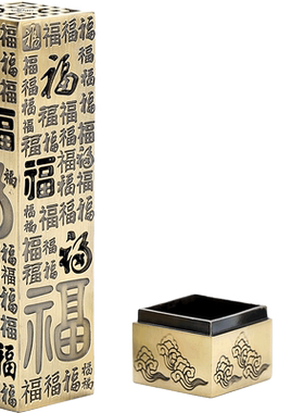 香筒源器多孔香插金属锻造