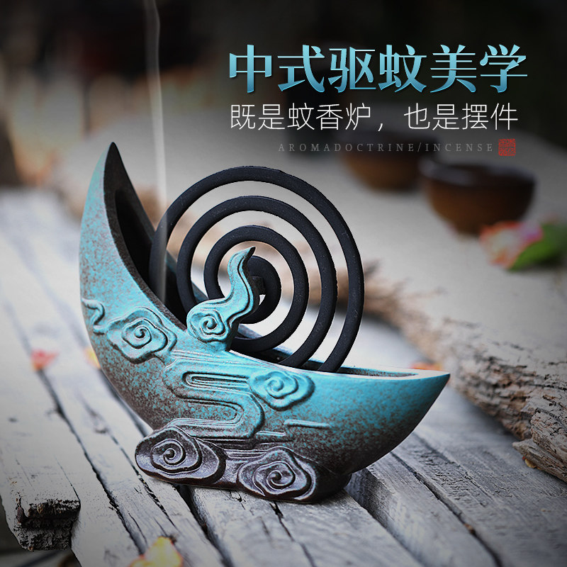 蚊香盘托创意蚊香架陶瓷蚊香炉家用室内蚊香盒户外蚊香座沉香香薰,家居饰品,香薰炉,淘宝优惠券,粉丝福利购,淘宝优惠卷