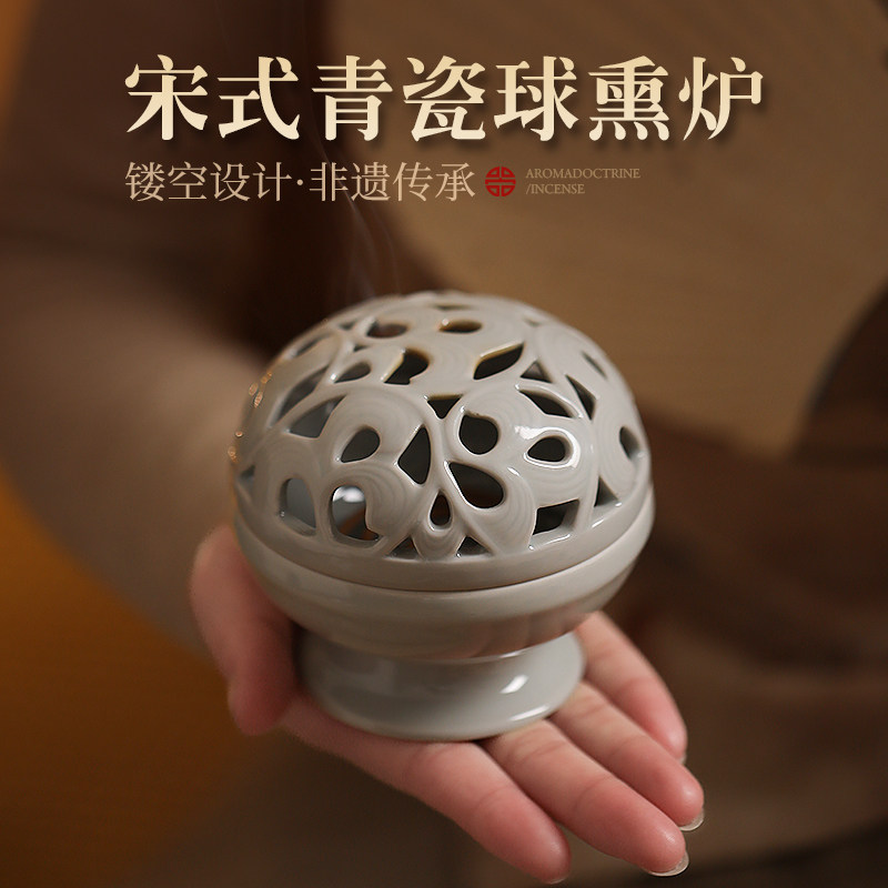 德化陶瓷香炉，还原宋式美学