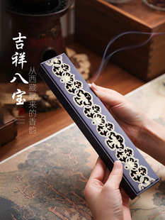 藏式 线香香炉纯铜香盒家用卧香盒线香插香座线香底座线香盒香薰炉