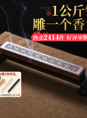 香炉卧香盒沉香檀香线香炉家用室内香薰炉纯黄铜卧香炉焚香插香器