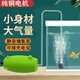 usb增氧泵小鱼缸养鱼氧气泵超静音打氧机小型增氧机家用户外钓鱼