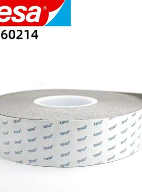 tesa60214导电泡棉单面胶带