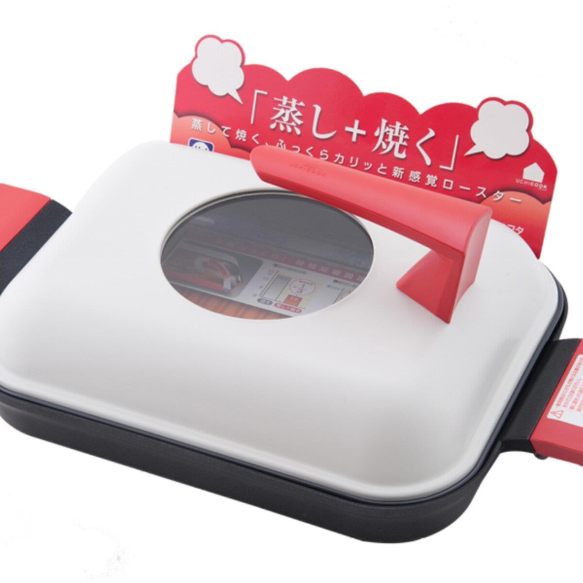 五福源仕铁锅牛排煎锅专用条纹煎牛排锅无涂层小电磁炉平底不粘锅