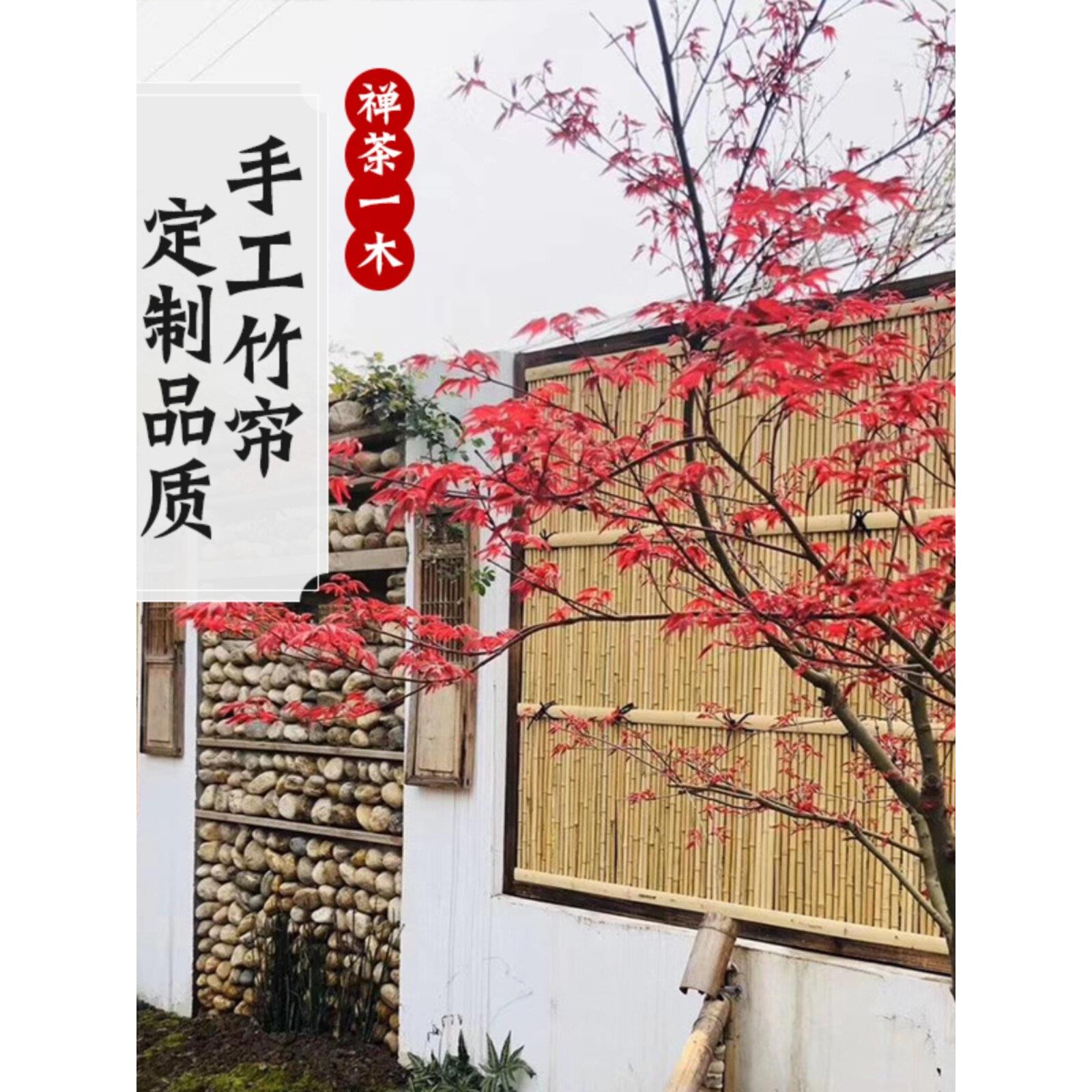 定制日式竹篱笆竹院墙竹屏风花园户外别墅围栏竹庭院隔断装饰栅栏