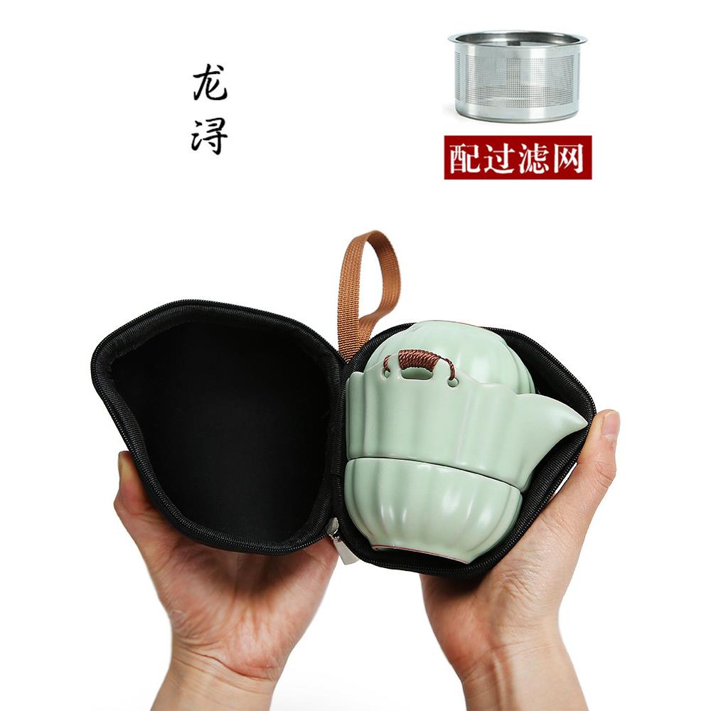 汝窑手抓茶壶快客茶杯陶瓷便携式户外旅行茶具套装女士一壶一二杯