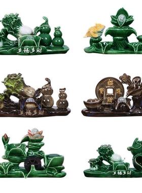 陶瓷循环流水器招财摆件家用风水鱼缸造景加湿小金鱼喷泉开 业送