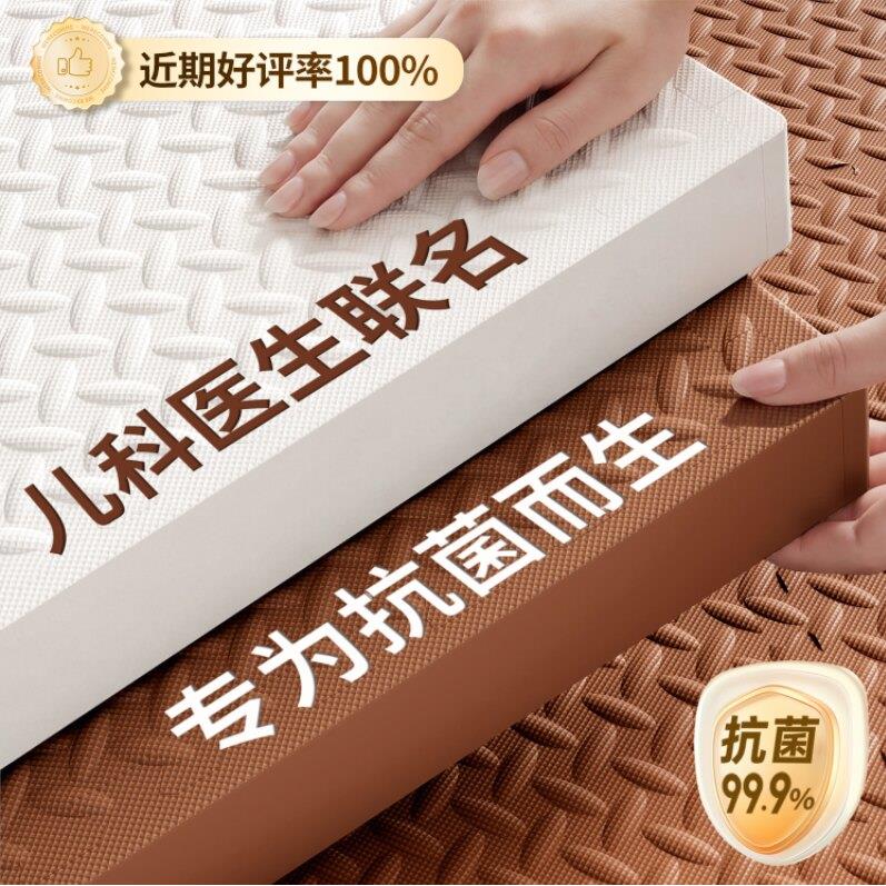 拼接泡沫地垫婴儿爬行垫宝宝爬爬垫加厚可折叠儿童家用打地铺垫子
