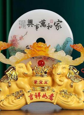 平安扣摆件大号吉祥如意招财客厅玄关电视柜新居乔迁入伙开业礼品