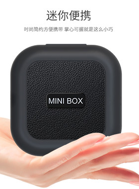 PP塑料盒便捷式小方盒透明创意耳塞盒首饰品盒迷你收纳盒创意盒子