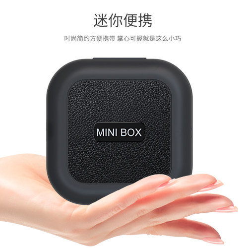 PP塑料盒便捷式小方盒透明创意耳塞盒首饰品盒迷你收纳盒创意盒子