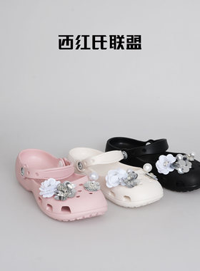 西红氏联盟甜美防滑包头洞洞鞋