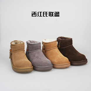 【大壮•西红氏】2025年秋冬新款百搭真皮保暖雪地靴跟高3cm