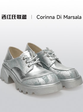 【大壮•西红氏】金属牛皮内里全羊乐福鞋X22A022408-13